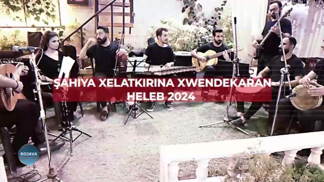 ŞAHIYA XELATKIRINA XWENDEKARAN HELEB 23 - 8 - 2024