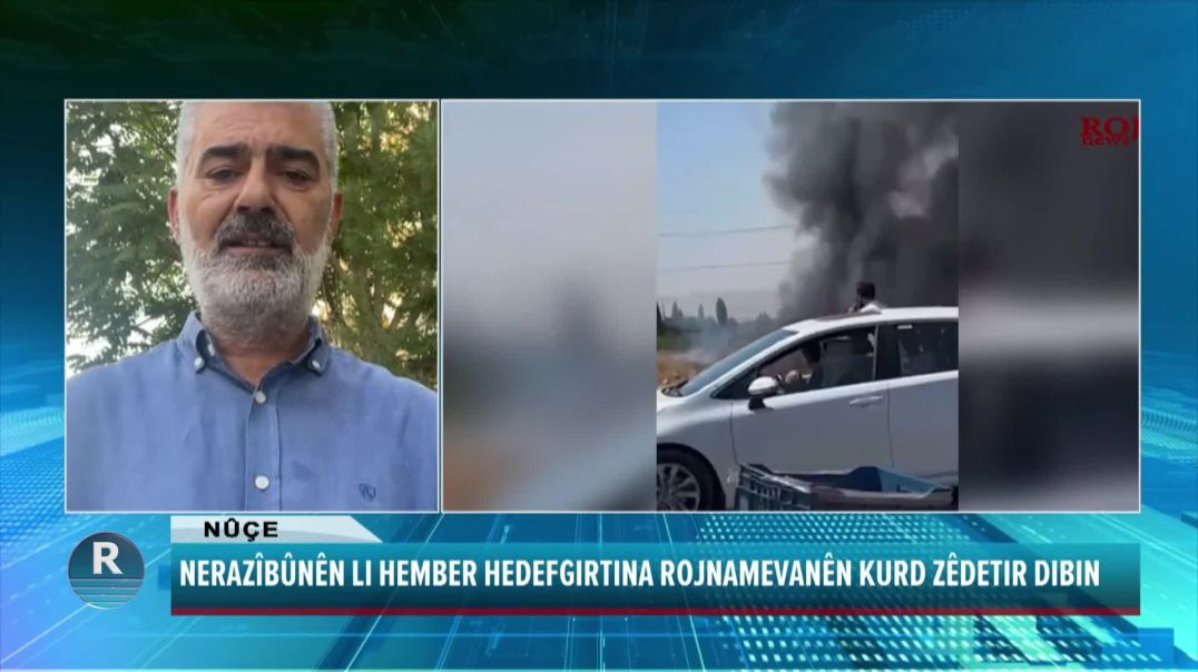 NERAZÎBÛNÊN LI HEMBER HEDEFGIRTINA ROJNAMEVANÊN KURD ZÊDETIR DIBIN