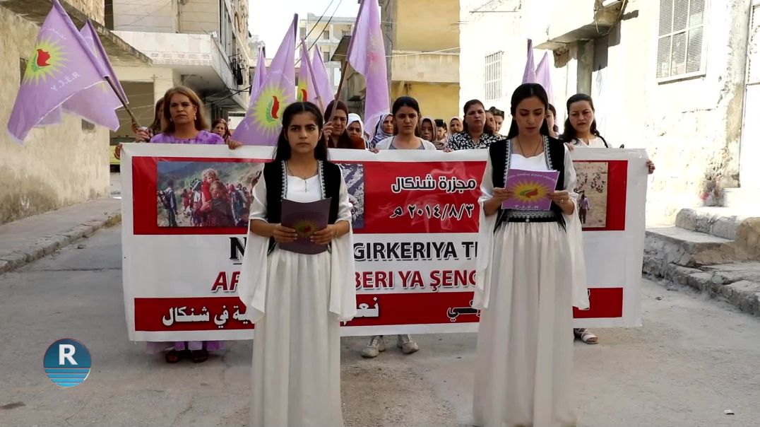 MECLISA JIN A ÊZIDÎ DI SALVEGERA FERMANA ŞENGALÊ DE DAXUYANÎ DA