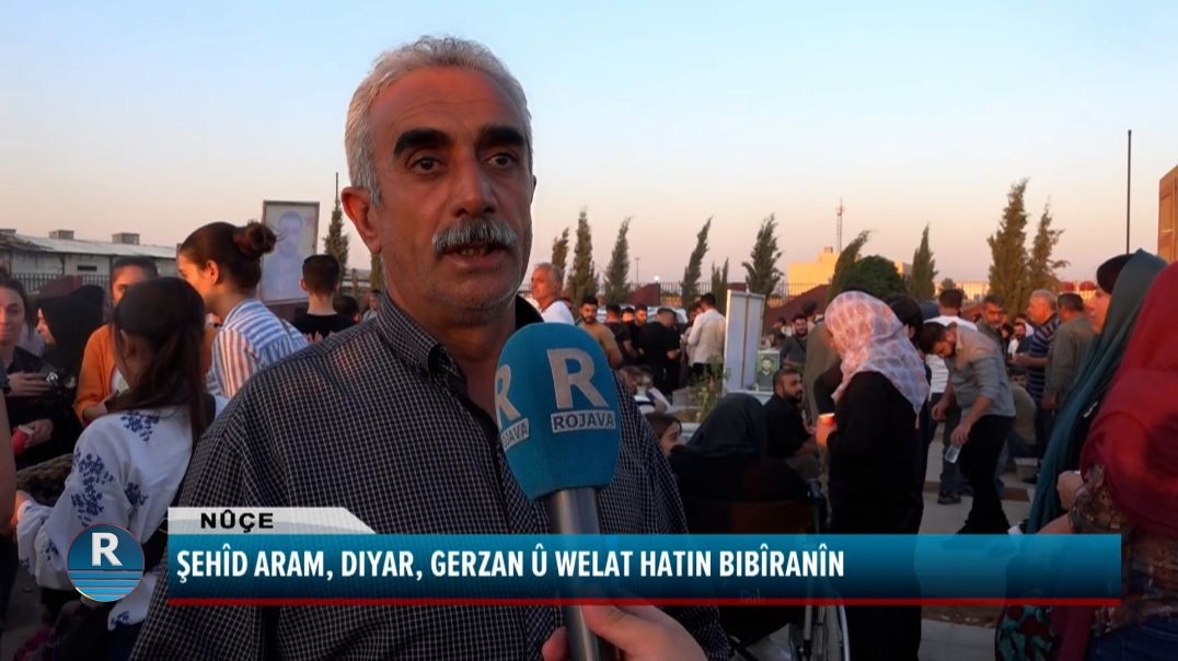 ⁣ŞEHÎD ARAM, DIYAR, GERZAN Û WELAT ‎HATIN BIBÎRANÎN ‎