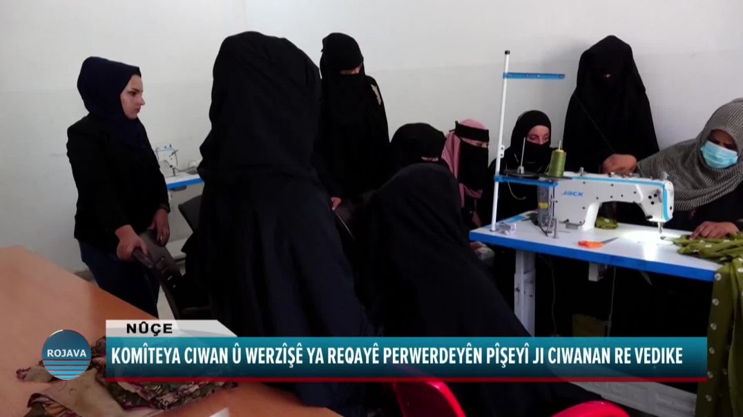 KOMÎTEYA CIWAN Û WERZÎŞÊ YA REQAYÊ PERWERDEYÊN PÎŞEYÎ JI CIWANAN RE VEDIKE