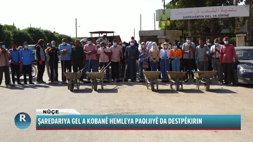 ŞAREDARIYA GEL A KOBANÊ HEMLEYA PAQIJIYÊ DA DESTPÊKIRIN