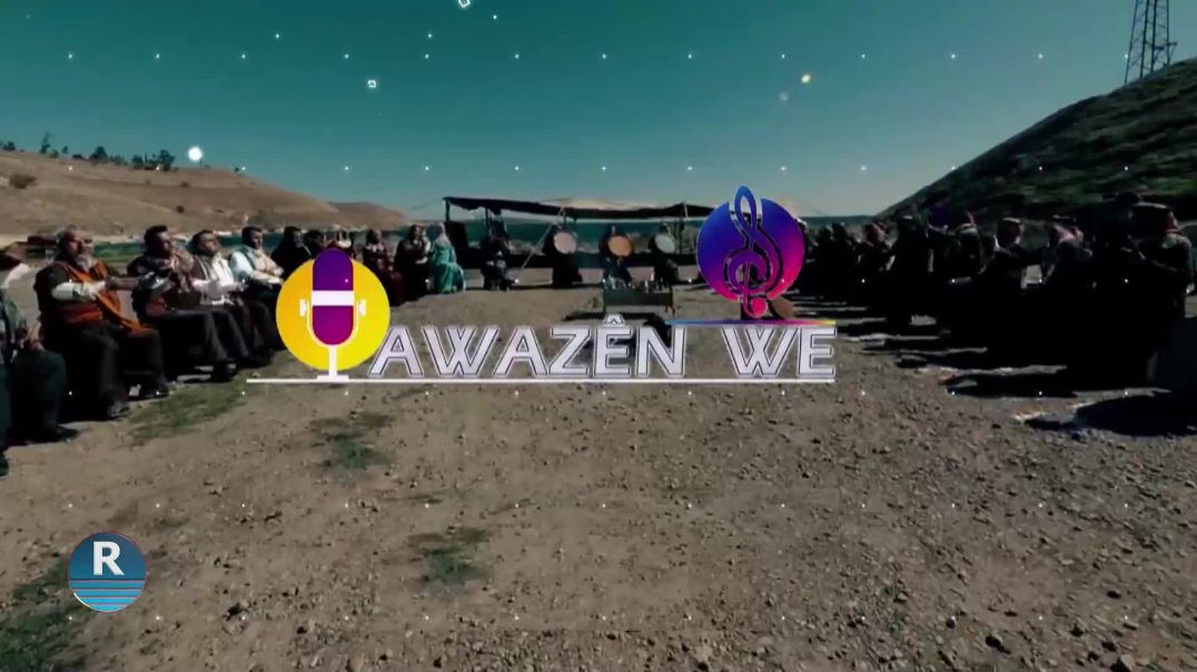 ⁣AWAZÊN WE  24– 8 – 2024