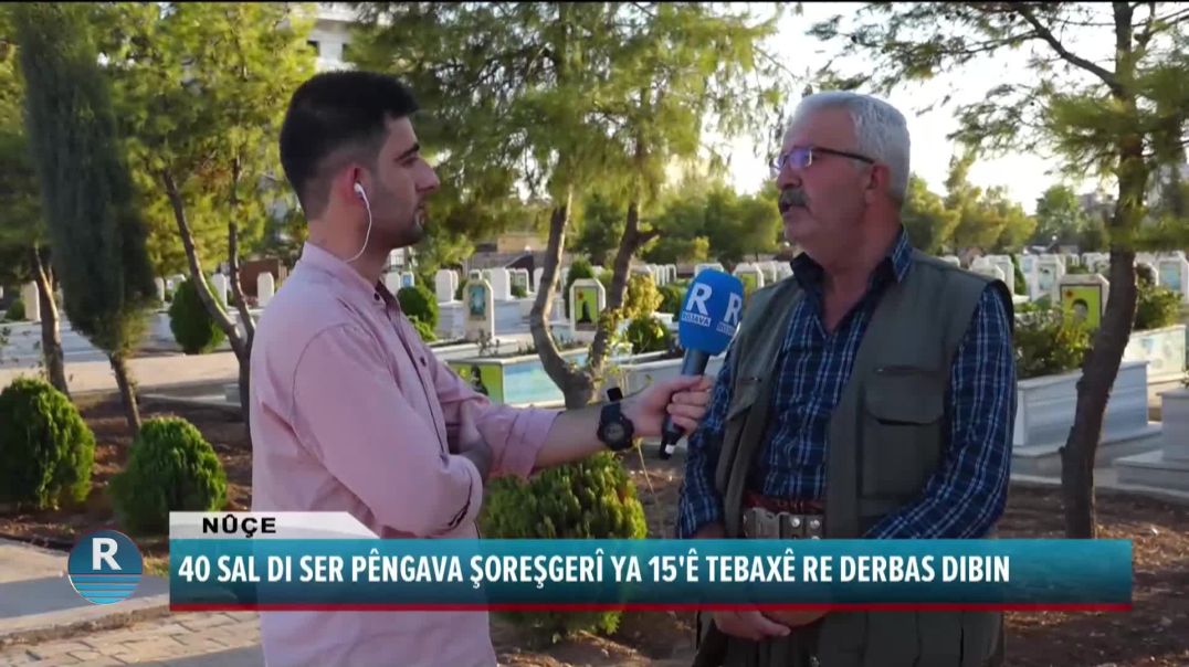 ⁣40 SAL DI SER PÊNGAVA ŞOREŞGERÎ YA 15'Ê TEBAXÊ RE DERBAS DIBIN