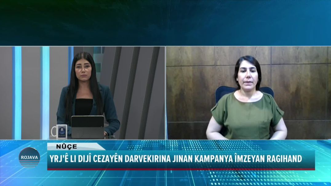 ⁣YRJ'Ê LI DIJÎ CEZAYÊN DARVEKIRINA JINAN KAMPANYA ÎMZEYAN RAGIHAND