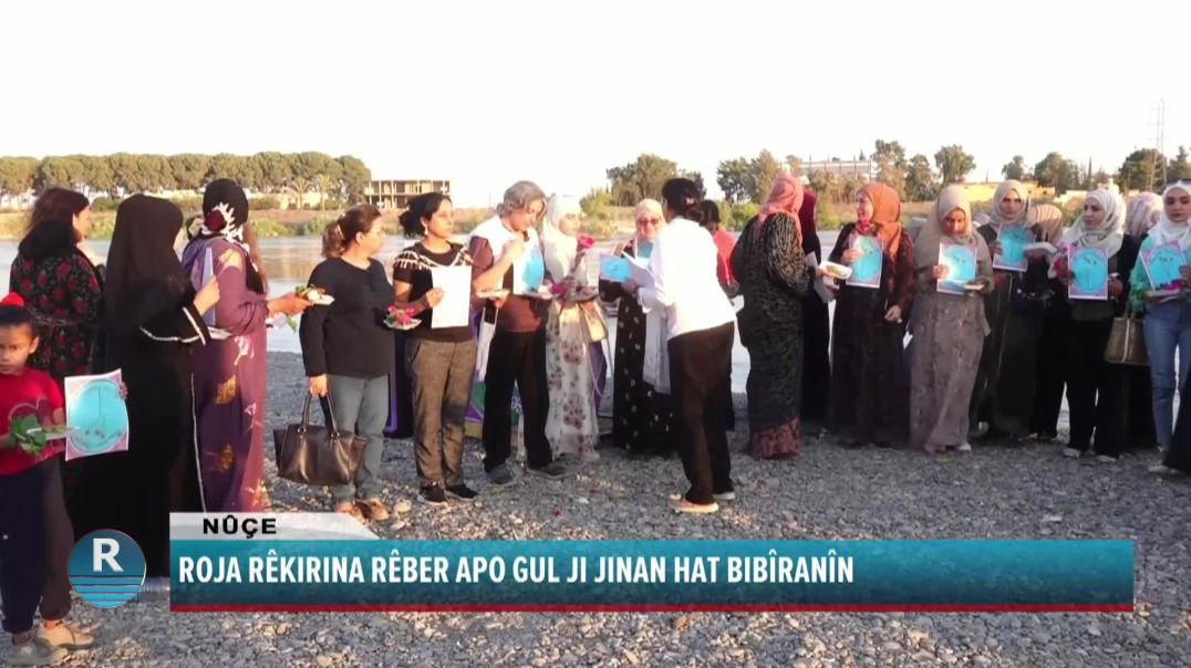 ROJA RÊKIRINA RÊBER APO GUL JI JINAN HAT BIBÎRANÎN