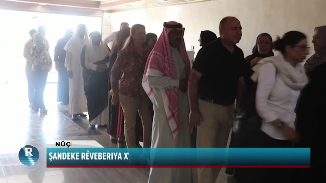 ŞANDEKE RÊVEBERIYA XWESER A KANTONA FIRATÊ SERDANA DÊRAZORÊ KIR