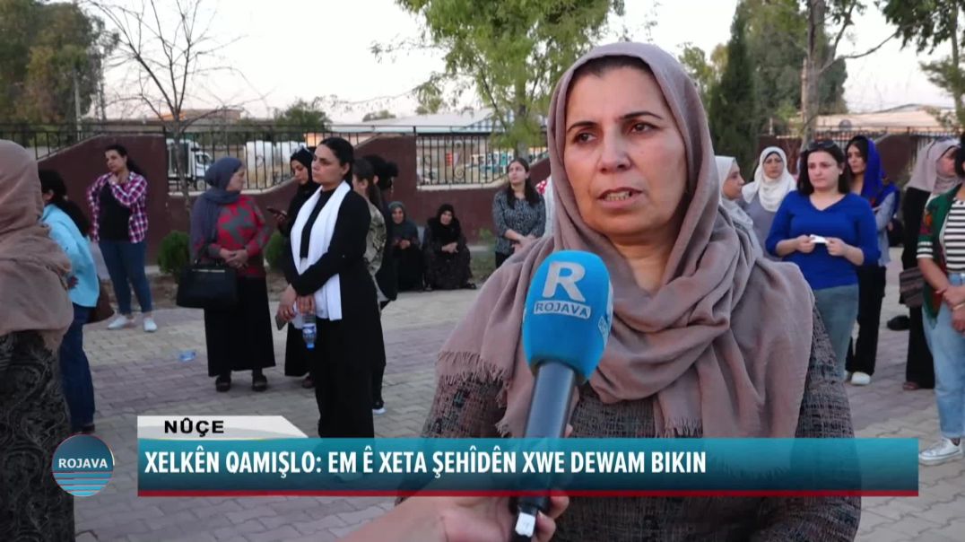 ŞEHÎD XALÎDE ŞERÎF Û KURÊ WÊ HEJAR SILÊMAN LI QAMIŞLO HATIN OXIRKIRIN