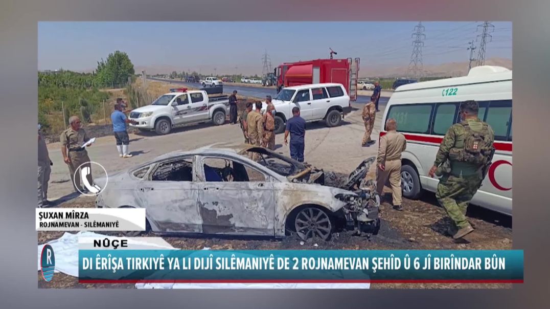 DI ÊRÎŞA TIRKIYÊ YA LI DIJÎ SILÊMANIYÊ DE 2 ROJNAMEVAN ŞEHÎD Û 6 JÎ BIRÎNDAR BÛN