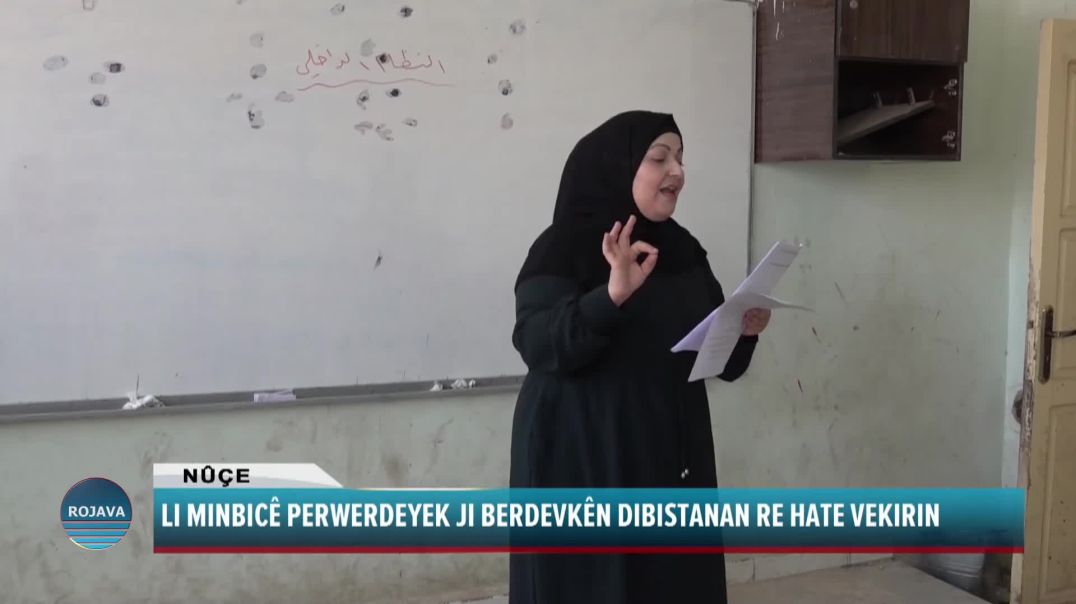 LI MINBICÊ PERWERDEYEK JI BERDEVKÊN DIBISTANAN RE HATE VEKIRIN