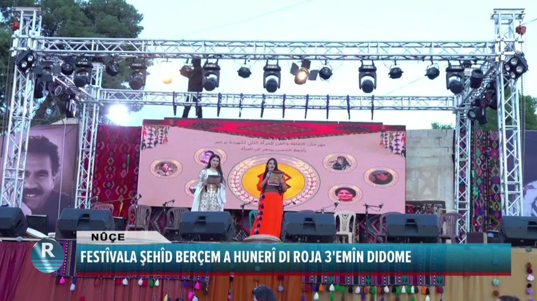 FESTÎVALA ŞEHÎD BERÇEM A HUNERÎ DI ROJA 3'EMÎN DIDOME