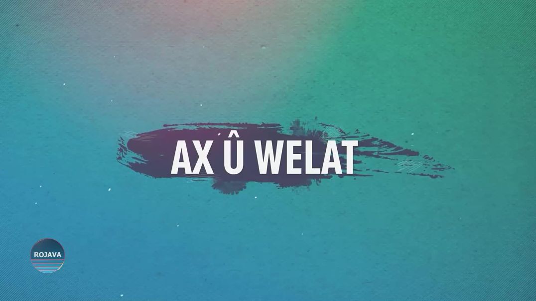 AX Û WELAT ||    ⁣GUNDÊ BÎR ŞAHÎN  || 7 - 9 - 2024