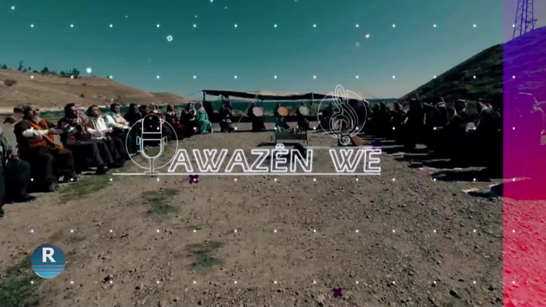 ⁣ AWAZÊN WE 4 - 9 - 2024