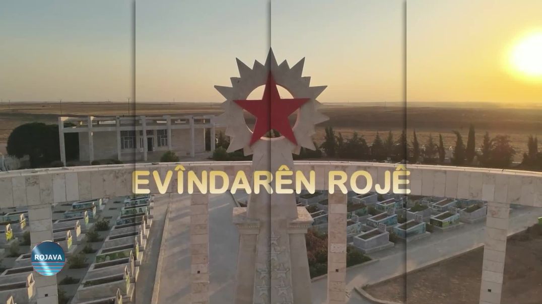 ⁣EVÎNDARÊN ROJÊ - ⁣ŞEHÎD EBDO ZERDEŞT   - 21 - 9 - 2024