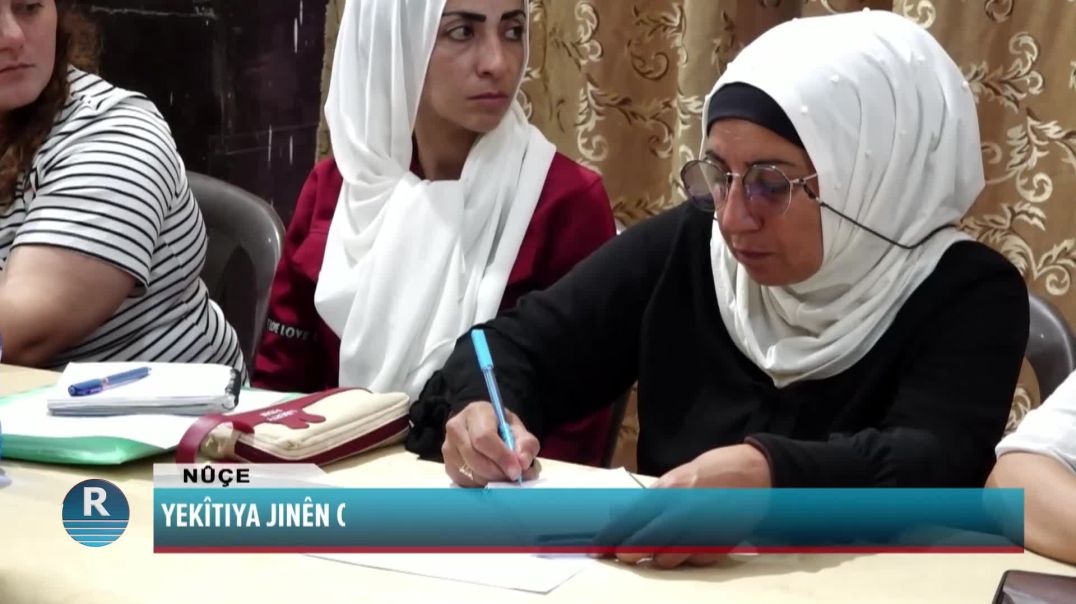 YEKÎTIYA JINÊN CIWAN A EFRÎN-ŞEHBA PANELEK LI DAR XIST