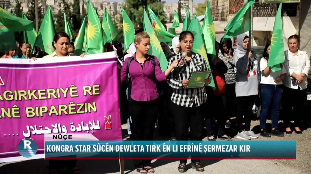 KONGRA STAR SÛCÊN DEWLETA TIRK ÊN LI EFRÎNÊ ŞERMEZAR KIR