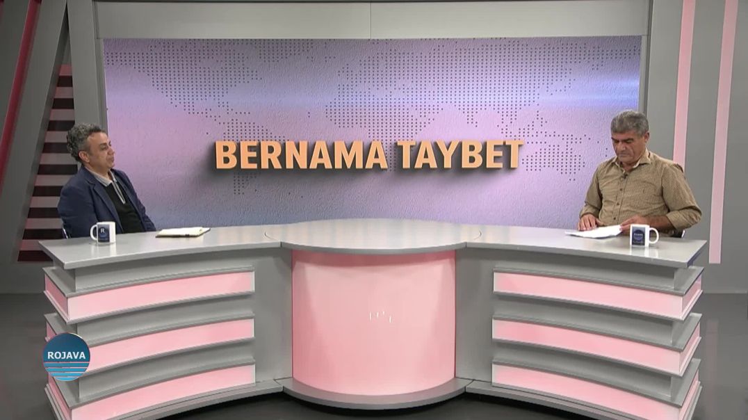 ⁣BERNAMA TAYBET 16 - 9 - 2024