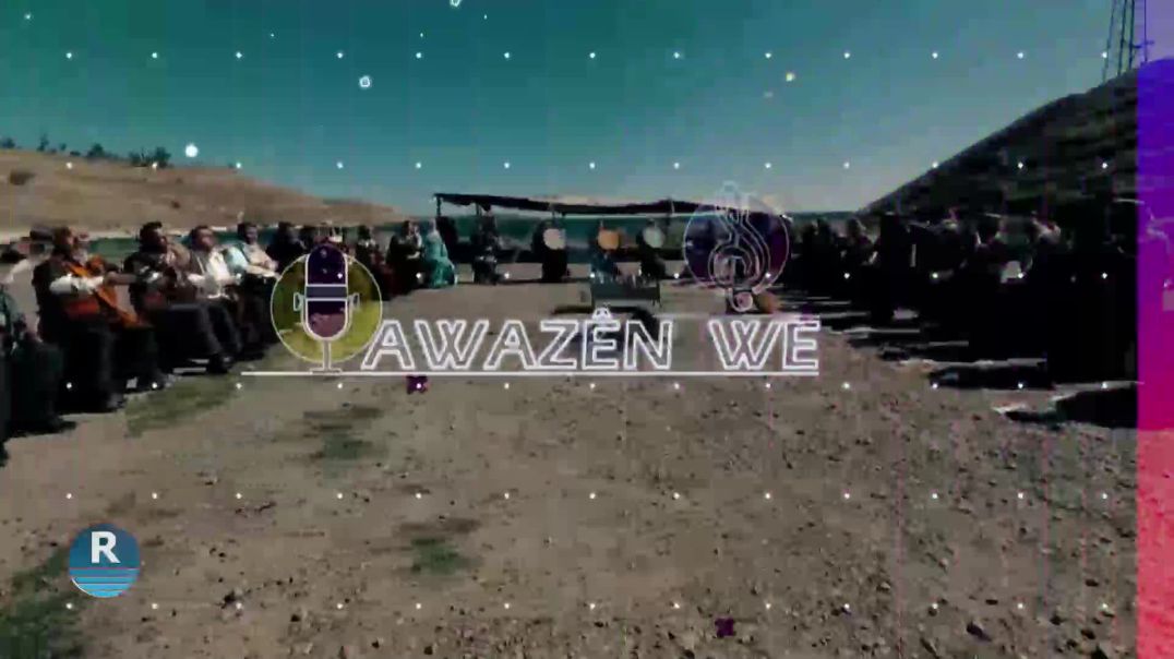 ⁣AWAZÊN WE // 11-9-2024 //