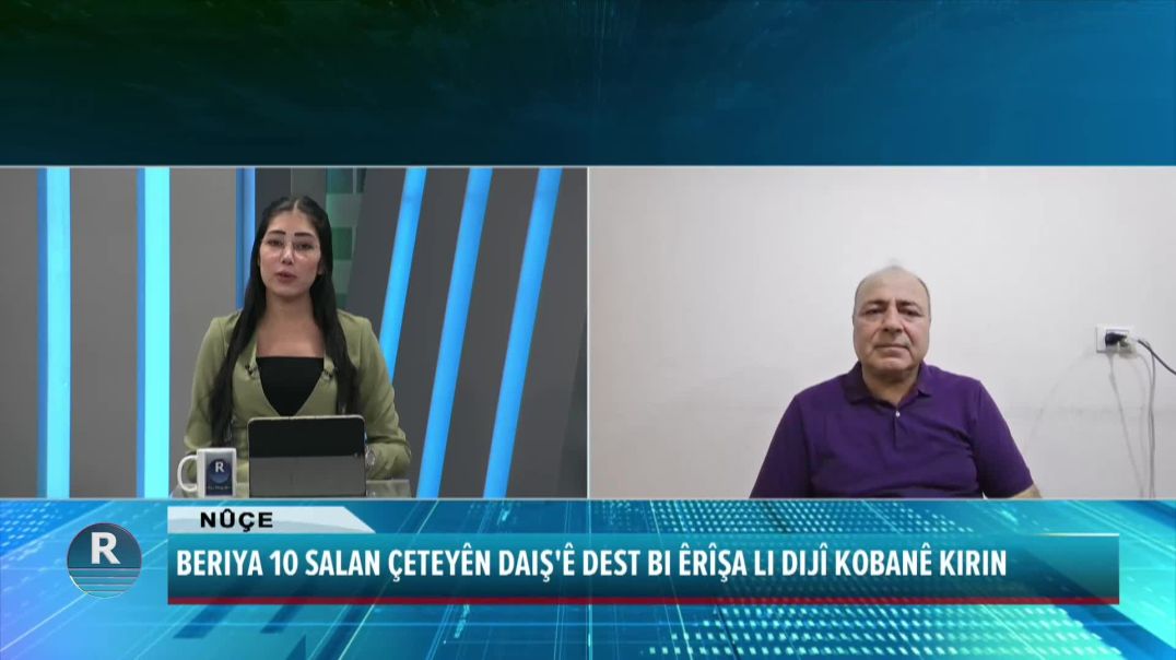 KOBANÊ BI SAYA BERXWEDANIYA LEHENGANE YA ŞERVANAN BI SER KET