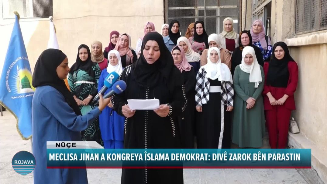 MECLISA JINAN YA KONGREYA ÎSLAMA DEMOKRATÎK: DIVÊ ZAROK BÊN PARASTIN