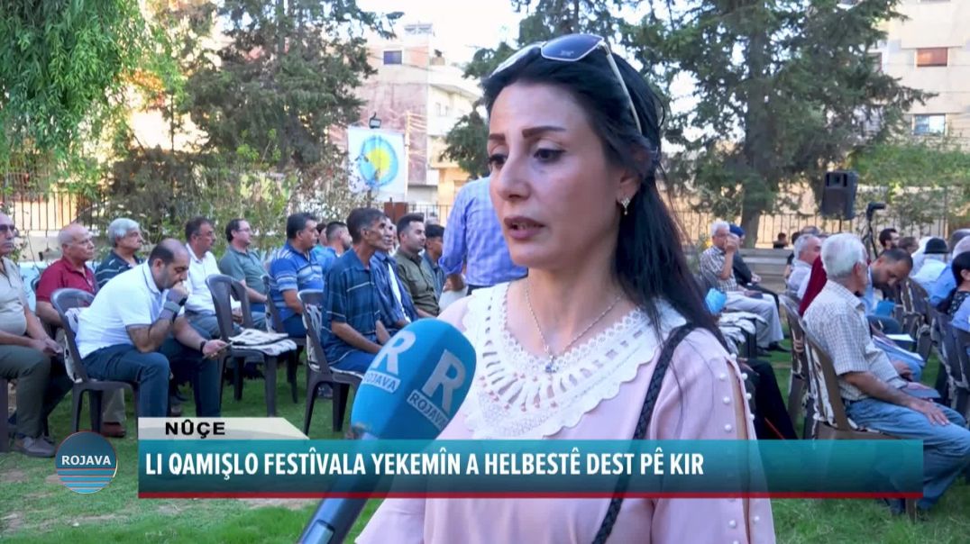 ⁣LI QAMIŞLO FESTÎVALA YEKEMÎN A HELBESTÊ DEST PÊ KIR