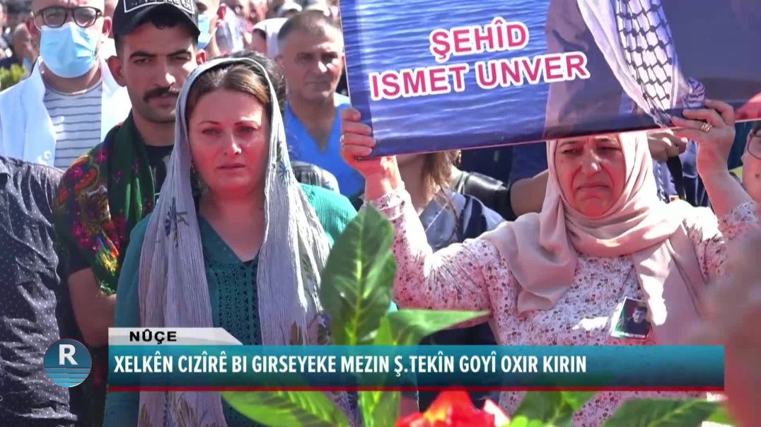 ⁣XELKÊN CIZÎRÊ BI GIRSEYEKE MEZIN Ş.TEKÎN GOYÎ OXIR KIRIN