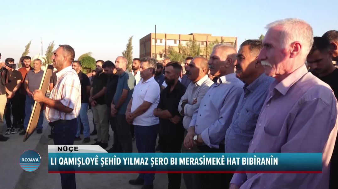 ⁣⁣LI QAMIŞLO ŞEHÎD YILMAZ ŞERO BI MERASÎMEKÊ HAT BIBÎRANÎN