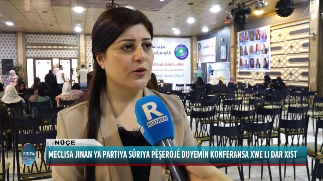 MECLISA JINAN YA PARTIYA SÛRIYA PÊŞEROJÊ DUYEMÎN KONFERANSA XWE LI DAR XIST