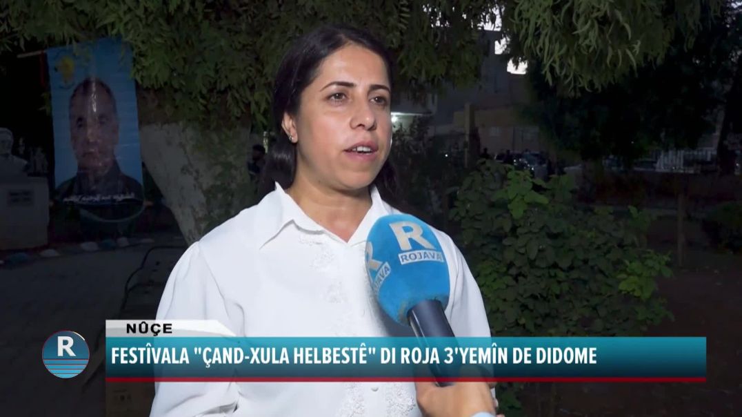 ⁣FESTÎVALA "ÇAND-XULA HELBESTÊ" DI ROJA 3'YEMÎN DE DIDOME