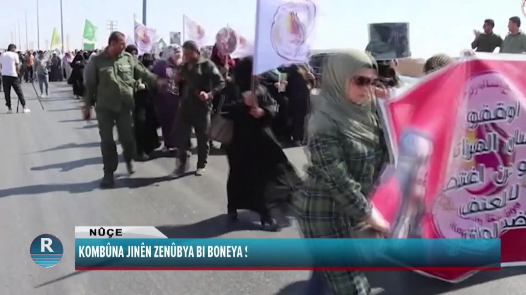 KOMBÛNA JINÊN ZENÛBYA BI BONEYA SALVEGERA QETILKIRINA JÎNA EMÎNÎ MEŞEK LI DAR XIST