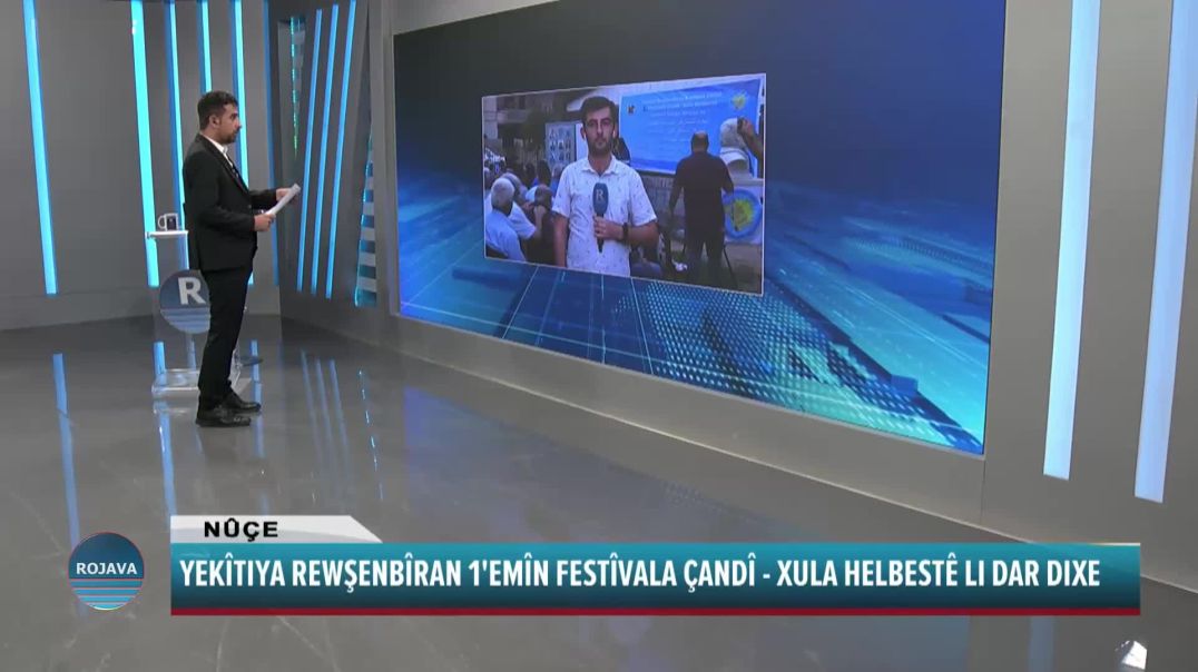 YEKÎTIYA REWŞENBÎRAN 1'EMÎN FESTÎVALA ÇANDÎ – XULA HELBESTÊ LI DAR DIXE