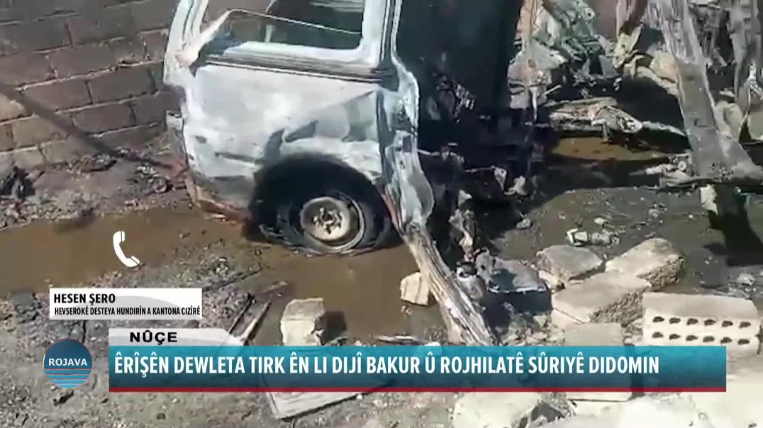 ÊRÎŞÊN DEWLETA TIRK ÊN LI DIJÎ BAKUR Û ROJHILATÊ SÛRIYÊ DIDOMIN