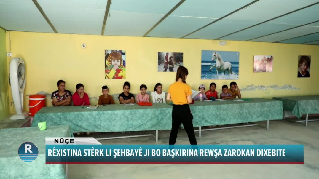 RÊXISTINA STÊRK LI ŞEHBAYÊ JI BO BAŞKIRINA REWŞA ZAROKAN DIXEBITE