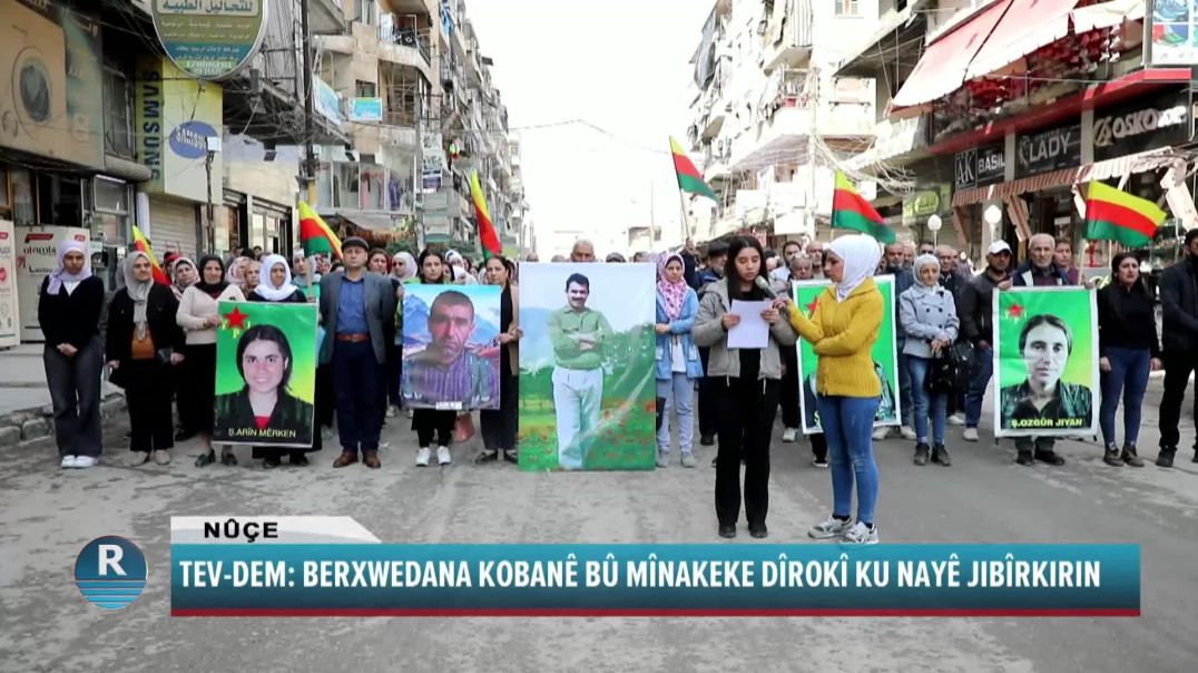 TEV-DEM: BERXWEDANA KOBANÊ BÛ MÎNAKEKE DÎROKÎ KU NAYÊ JIBÎRKIRIN