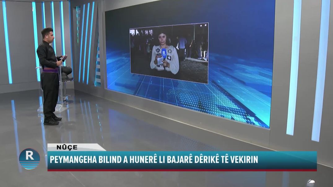 ⁣PEYMANGEHA BILIND A HUNERÊ LI BAJARÊ DÊRIKÊ TÊ VEKIRIN