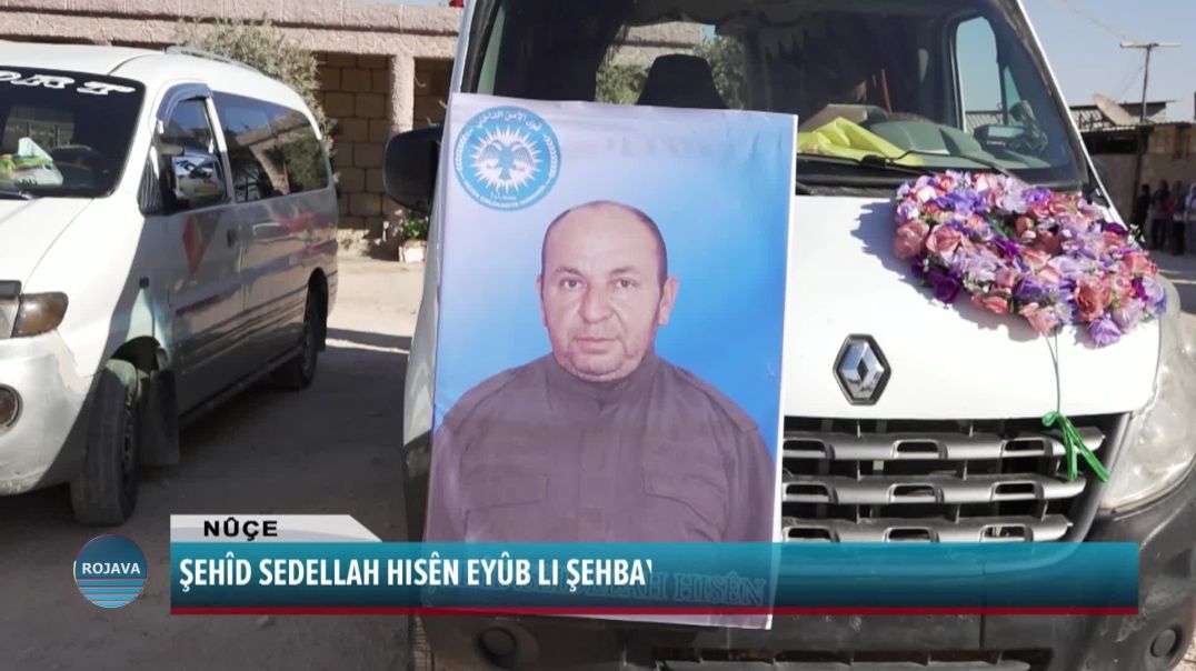 ŞEHÎD SEDELLAH HISÊN EYÛB LI ŞEHBAYÊ HATE OXIRKIRIN