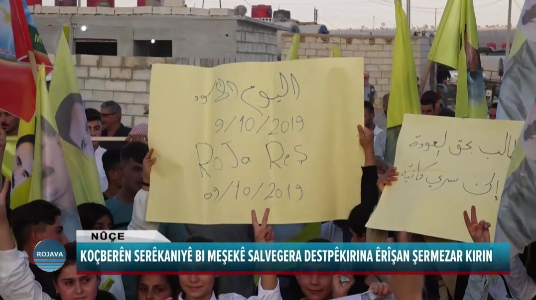 ⁣KOÇBERÊN SERÊKANIYÊ BI MEŞEKÊ SALVEGERA DESTPÊKIRINA ÊRÎŞAN ŞERMEZAR KIRIN