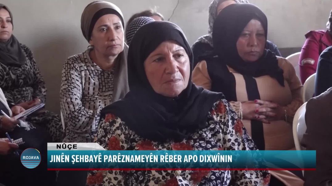 ⁣JINÊN ŞEHBAYÊ PARÊZNAMEYÊN RÊBER APO DIXWÎNIN