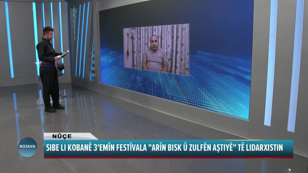 SIBE LI KOBANÊ 3'EMÎN FESTÎVALA "ARÎN BISK Û ZULFÊN AŞTIYÊ" TÊ LIDARXISTIN