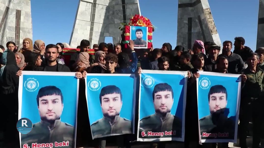 ŞÊNIYÊN KOBANÊ BI MERASÎMEKE GIRSEYÎ CENAZEYÊ ŞEHÎD HENOŞ BEKO OXIR KIRIN