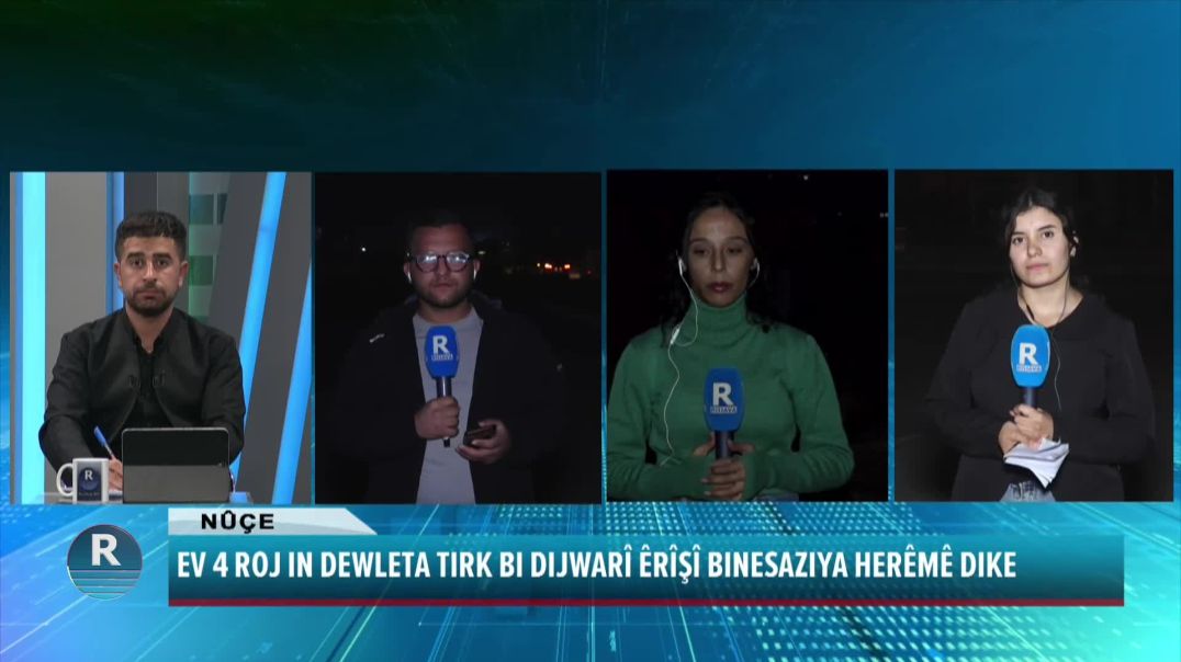 ⁣EV 4 ROJ IN DEWLETA TIRK BI DIJWARÎ ÊRÎŞÎ BINESAZIYA HERÊMÊ DIKE