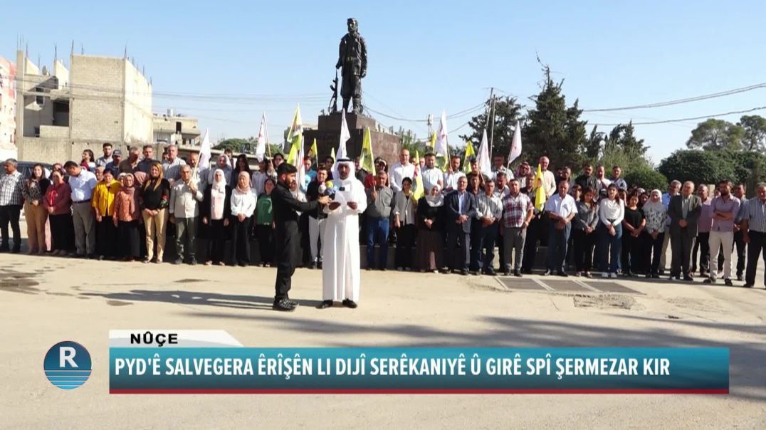 PYD'Ê SALVEGERA ÊRÎŞÊN LI DIJÎ SERÊKANIYÊ Û GIRÊ SPÎ ŞERMEZAR KIR