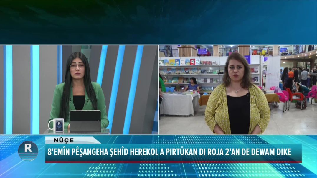 ⁣8'EMÎN PÊŞANGEHA ŞEHÎD HEREKOL A PIRTÛKAN DI ROJA 2'AN DE DEWAM DIKE