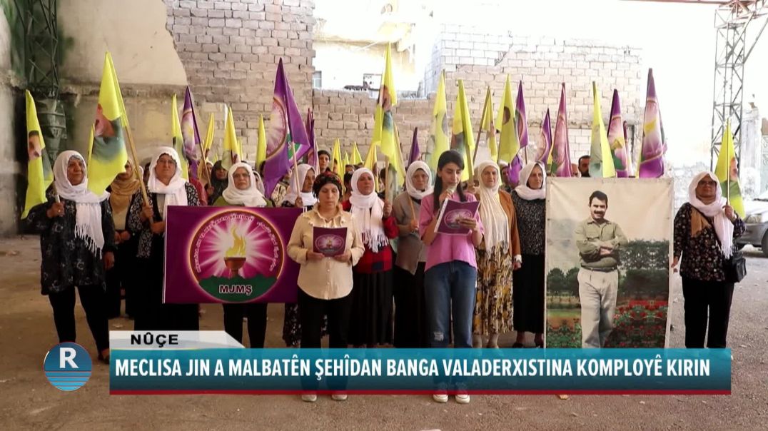 ⁣MECLISA JIN A MALBATÊN ŞEHÎDAN BANGA VALADERXISTINA KOMPLOYÊ KIRIN