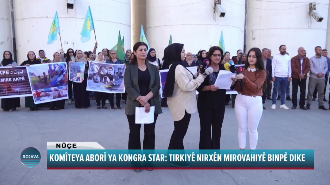 KOMÎTEYA ABORÎ YA KONGRA STAR: TIRKIYÊ NIRXÊN MIROVAHIYÊ BINPÊ DIKE