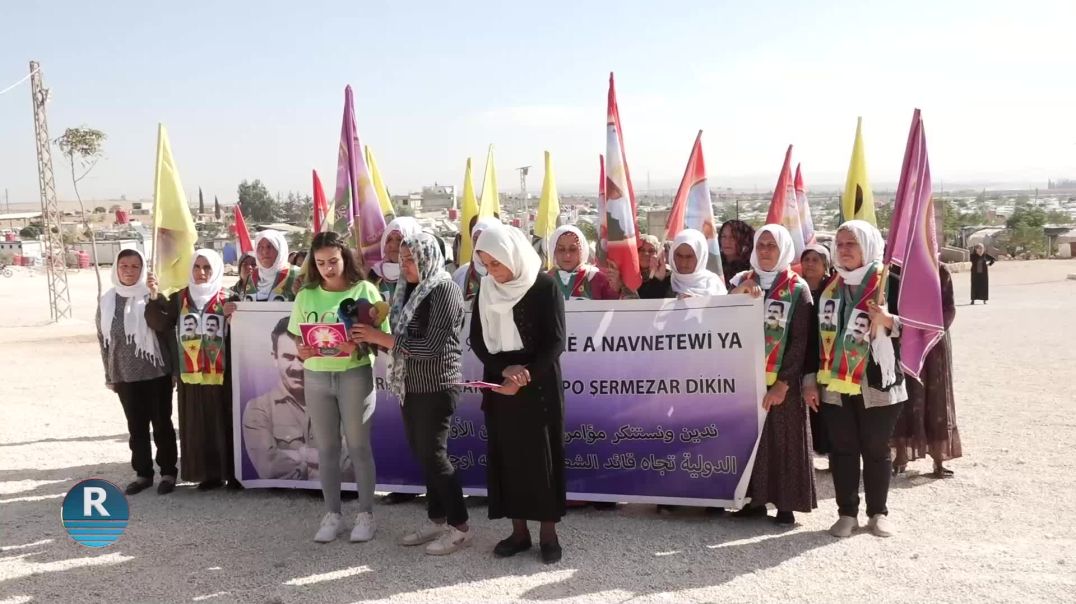 MECLISA JIN A MALBATÊN ŞEHÎDAN BANGA VALADERXISTINA KOMPLOYÊ KIR