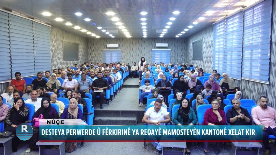 DESTEYA PERWERDE Û FÊRKIRINÊ YA REQAYÊ MAMOSTEYÊN KANTONÊ XELAT KIR