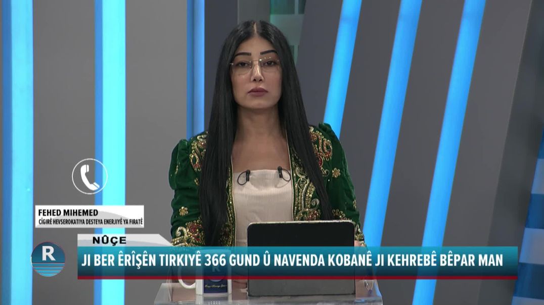 ⁣JI BER ÊRÎŞÊN TIRKIYÊ 366 GUND Û NAVENDA KOBANÊ JI KEHREBÊ BÊPAR MAN