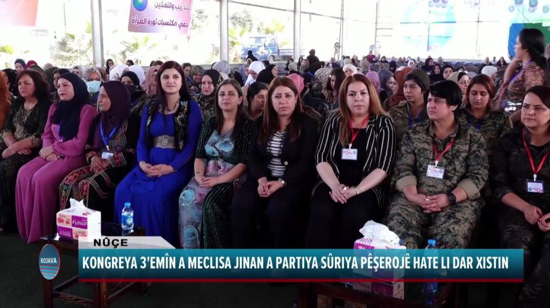 KONGREYA 3'EMÎN A MECLISA JINAN A PARTIYA SÛRIYA PÊŞEROJÊ HATE LI DAR XISTIN