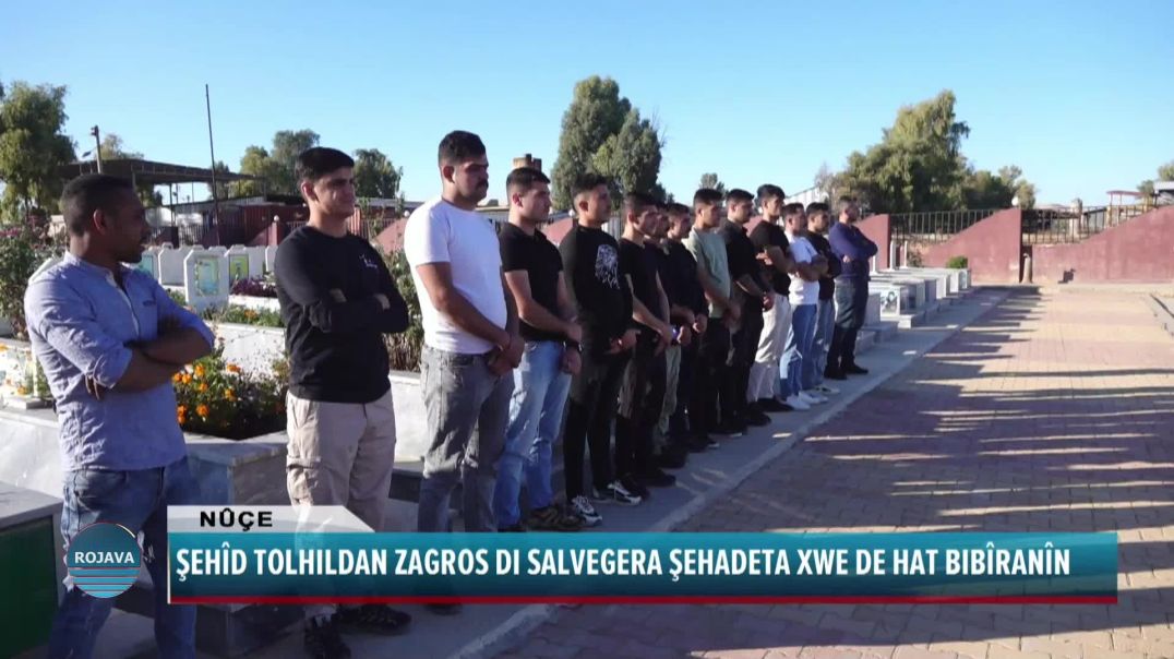 ŞEHÎD TOLHILDAN ZAGROS DI SALVEGERA ŞEHADETA XWE DE HAT BIBÎRANÎN